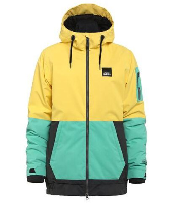 Куртка сноубордическая женская Horsefeathers TAIA JACKET (banana)  Куртка сноубордическая женская Horsefeathers TAIA JACKET (banana)
