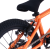 Велосипед BMX VЁRT ONE 16" персиковый / peach от магазина Адреналин