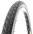 Велопокрышки WANDA 28"*1.75 P1134  от магазина Адреналин