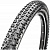 Велопокрышки Maxxis 29x2.10 Crossmark 60TPI Foldable