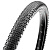 Велопокрышка Maxxis 700X50C Rambler Foldable Silkshield/TR кевлар от магазина Адреналин