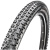 Велопокрышки Maxxis 26x2.25 Crossmark