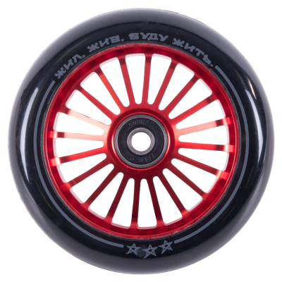 Колесо для ТРЮКОВОГО самоката TechTeam  110*24 мм, Aurora, red
